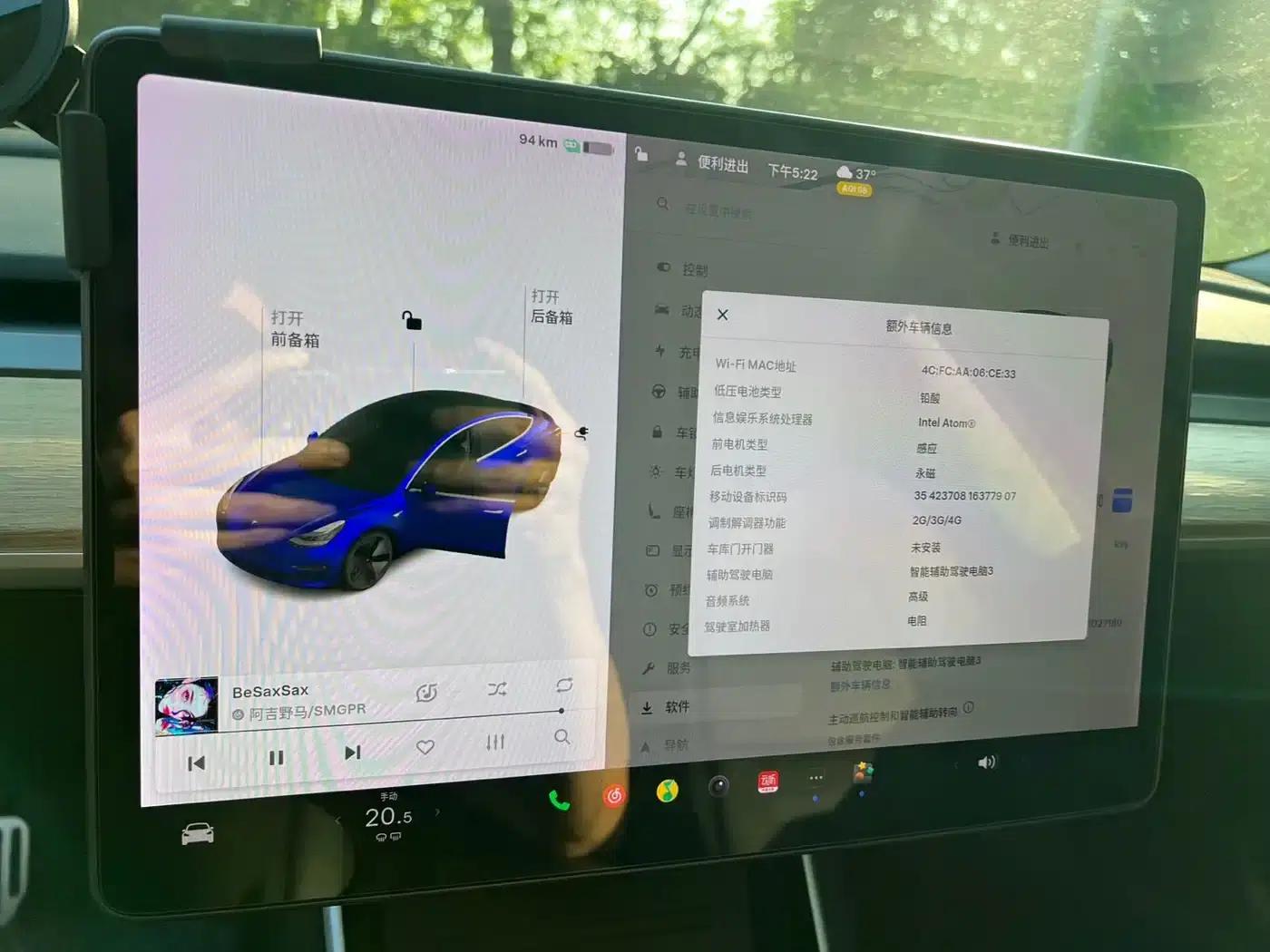 Imported 2019 Model 3 Performance All-Wheel Drive — миниатюра 15