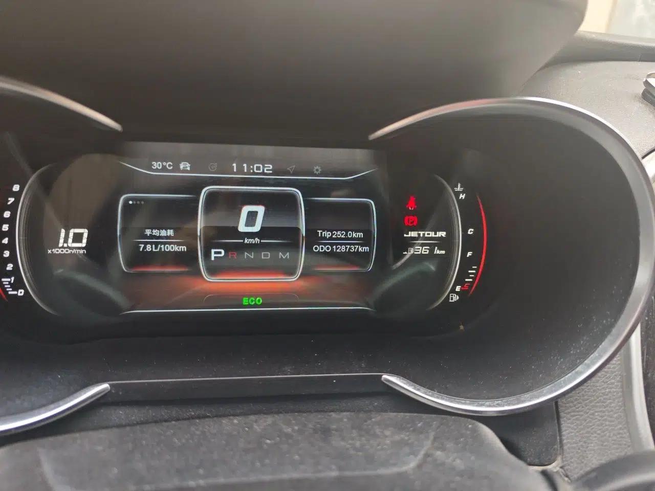 JETOUR X70S 2019 1.5T DCT LeTu Edition 5-seater — миниатюра 12
