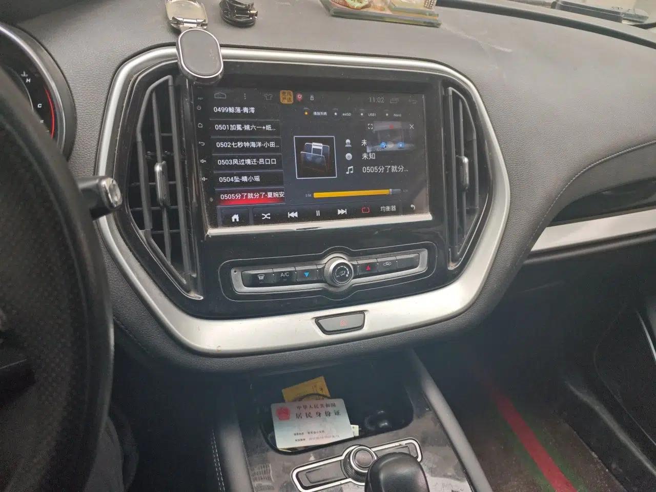 JETOUR X70S 2019 1.5T DCT LeTu Edition 5-seater — миниатюра 13
