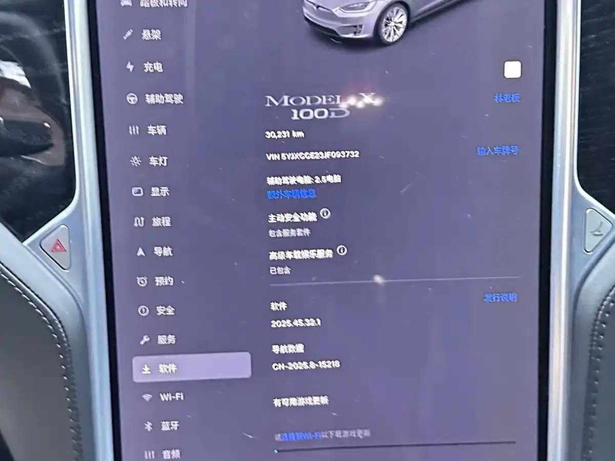 2017 Model X 100D Long Range — миниатюра 6
