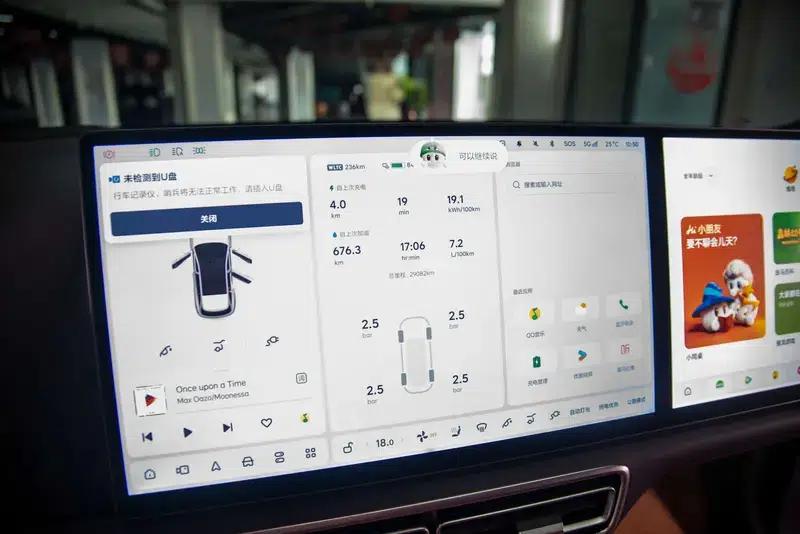 Li Auto L6 2024 Max Edition — миниатюра 8
