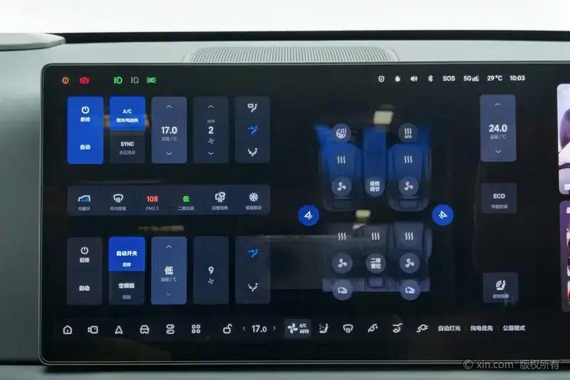 Li Auto L6 2024 Pro Edition — миниатюра 11