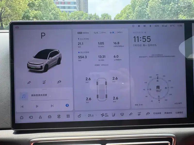 Li Auto L6 2025 Pro Smart Renewal Edition — миниатюра 10