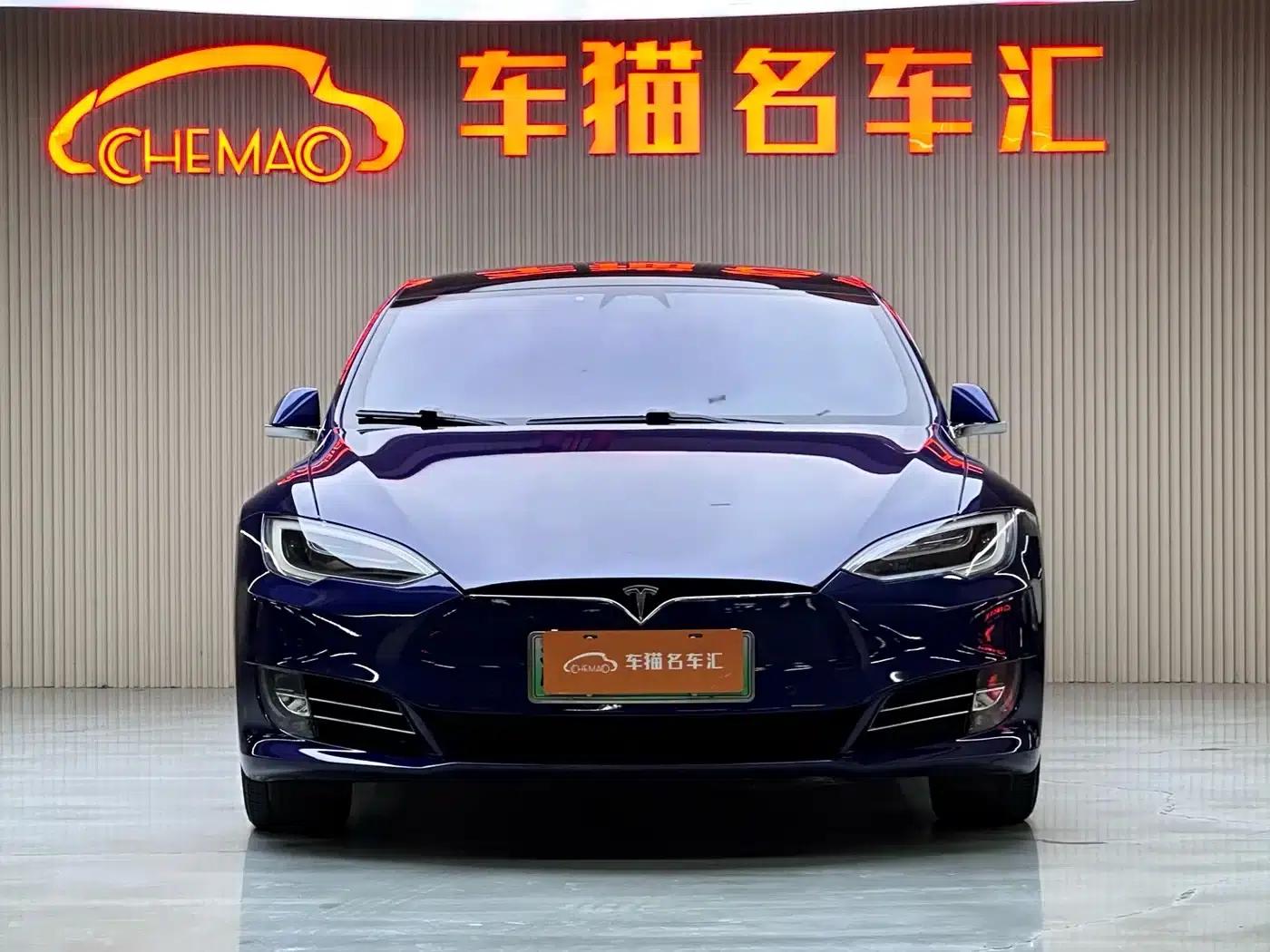 2017 Model S 75D Standard Range — миниатюра 2