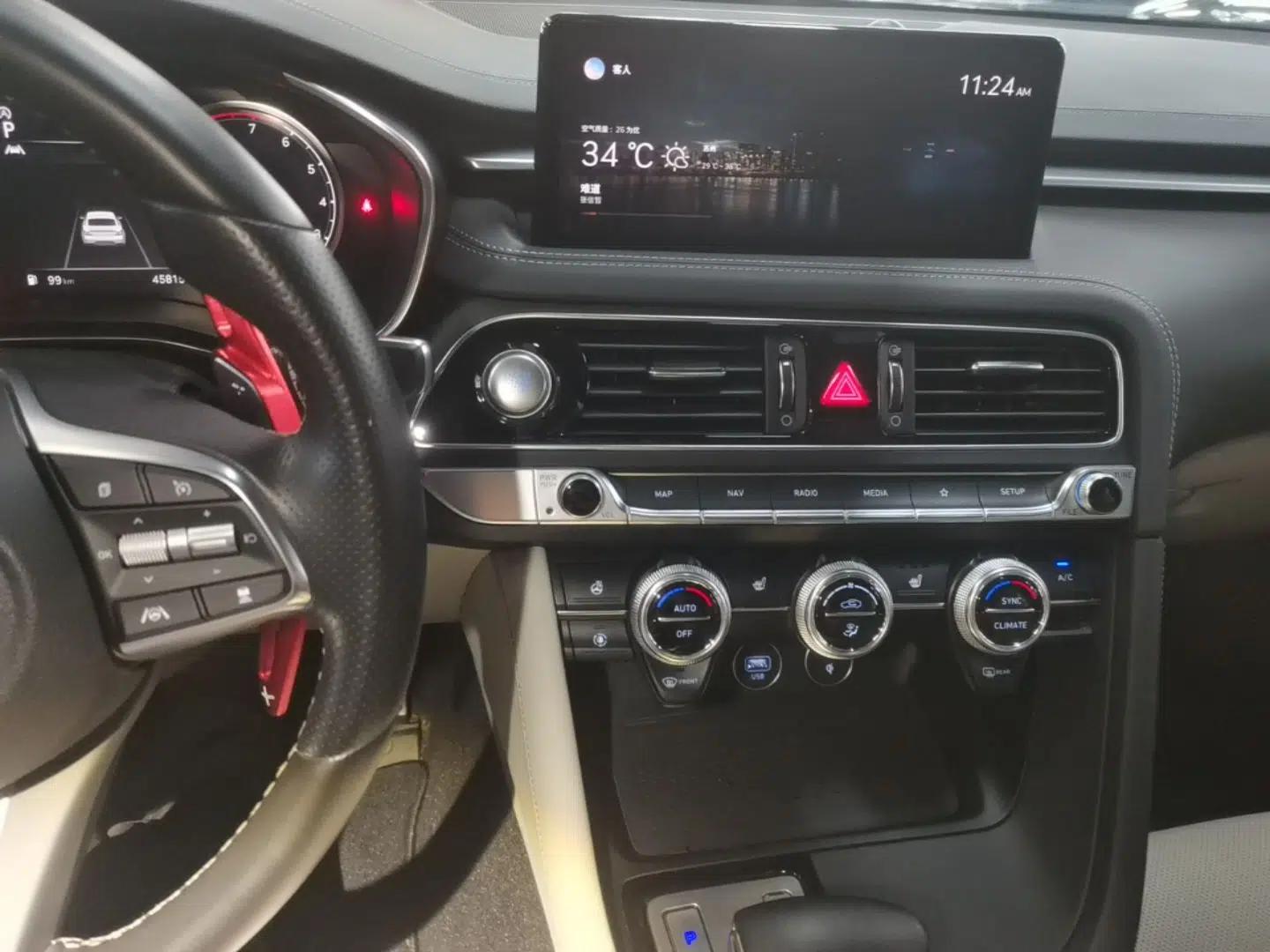 Genesis G70 2021 2.0T Rear-Drive Luxury Edition — миниатюра 15