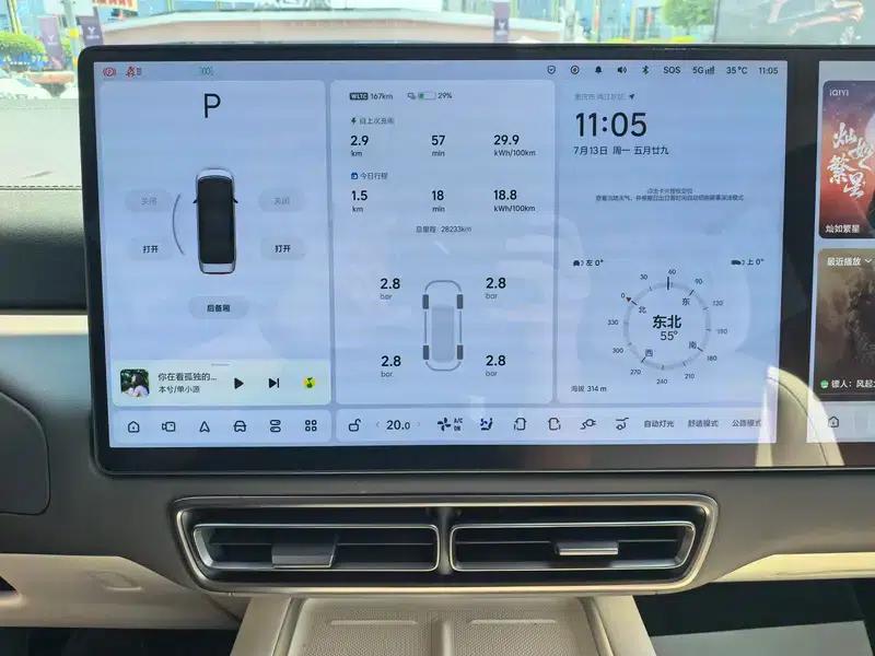 Li Auto MEGA 2024 Ultra Edition — миниатюра 11