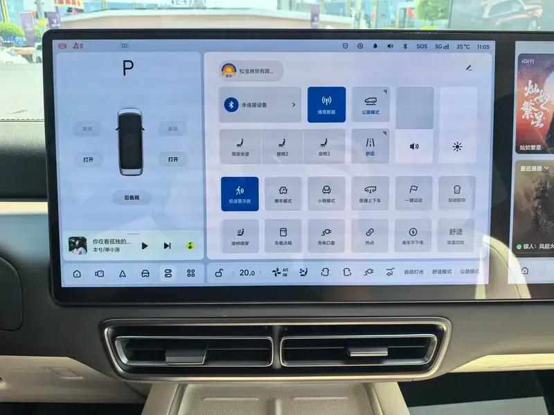 Li Auto MEGA 2024 Ultra Edition — миниатюра 14