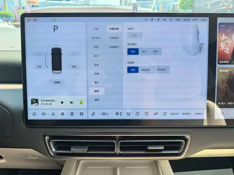 Li Auto MEGA 2024 Ultra Edition — миниатюра 21