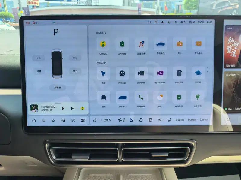 Li Auto MEGA 2024 Ultra Edition — миниатюра 10