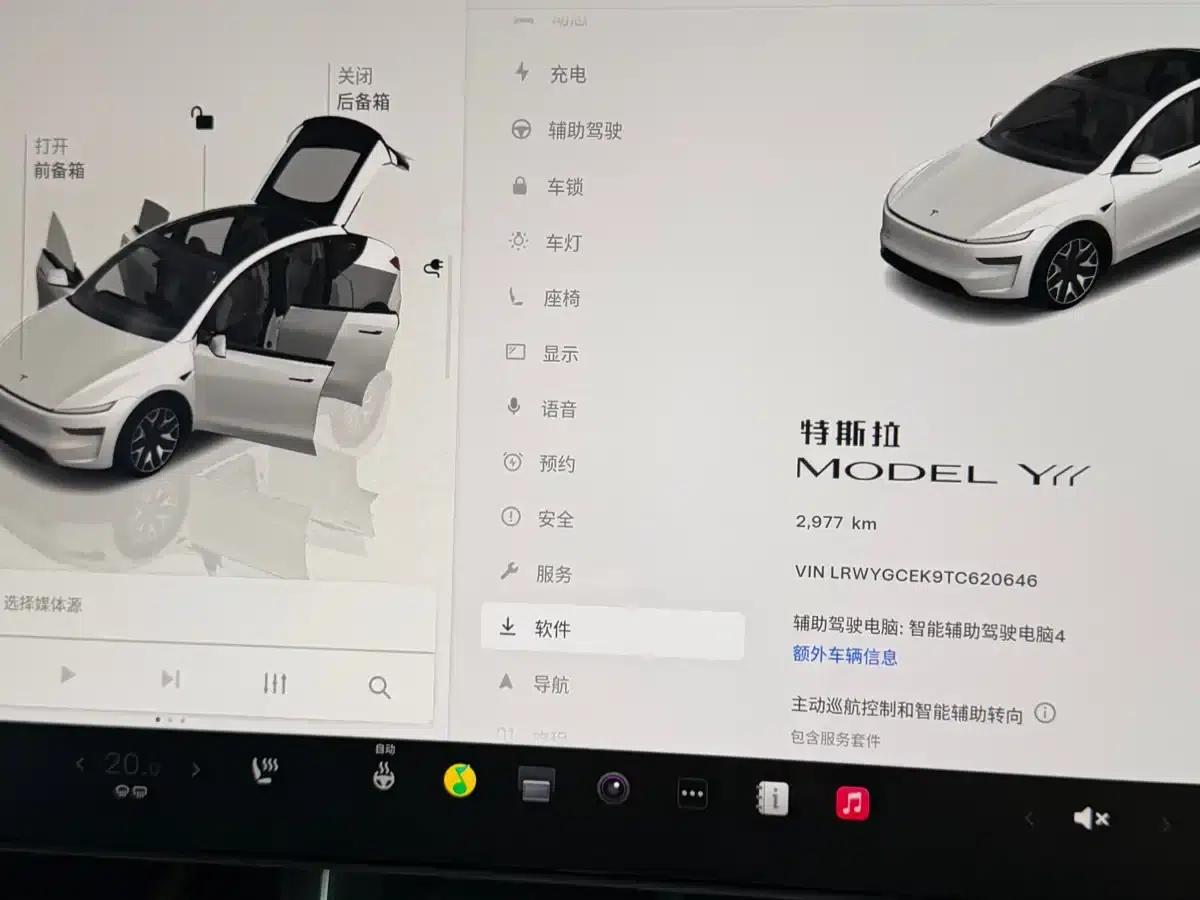 Model Y L 2025 Long Range All-Wheel Drive — миниатюра 7