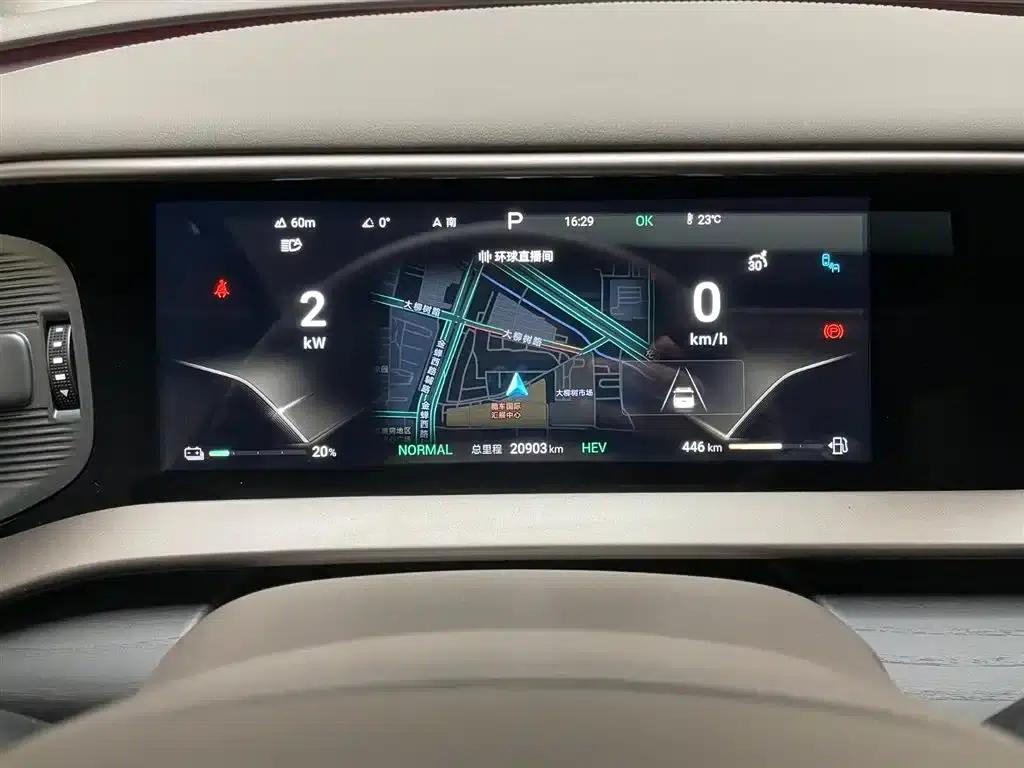 Denza D9 2022 DM-i 970 AWD Flagship Edition — миниатюра 23