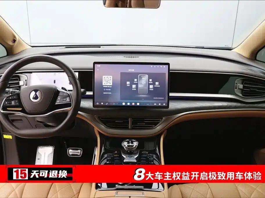 Denza D9 2025 DM-i Smart Driving Edition 1020 AWD Premium — миниатюра 4