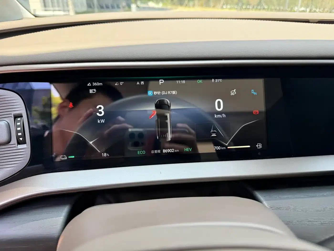 Denza D9 2022 DM-i 970 AWD Flagship Edition — миниатюра 13