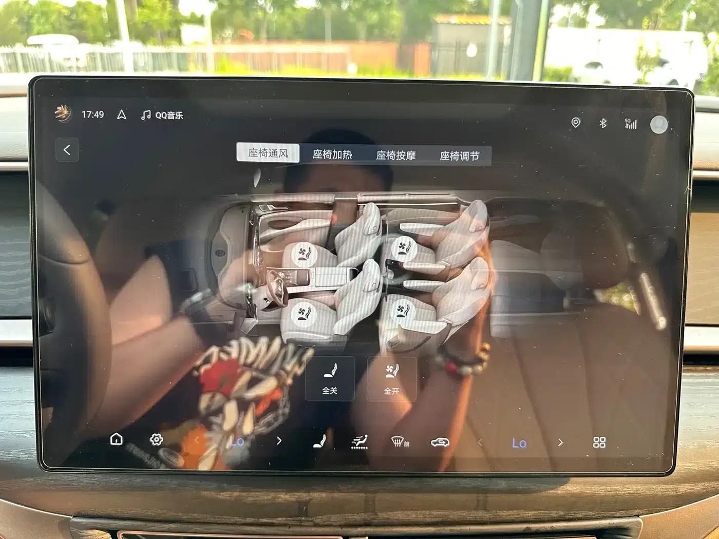 Denza D9 2024 DM-i 980 AWD Flagship — миниатюра 18