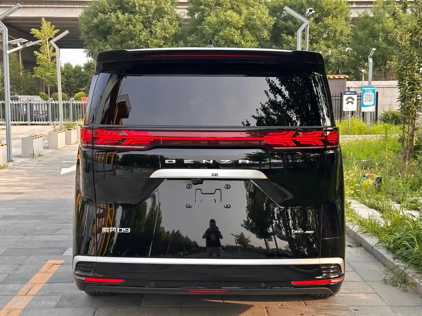 Denza D9 2024 DM-i 980 AWD Flagship — миниатюра 24