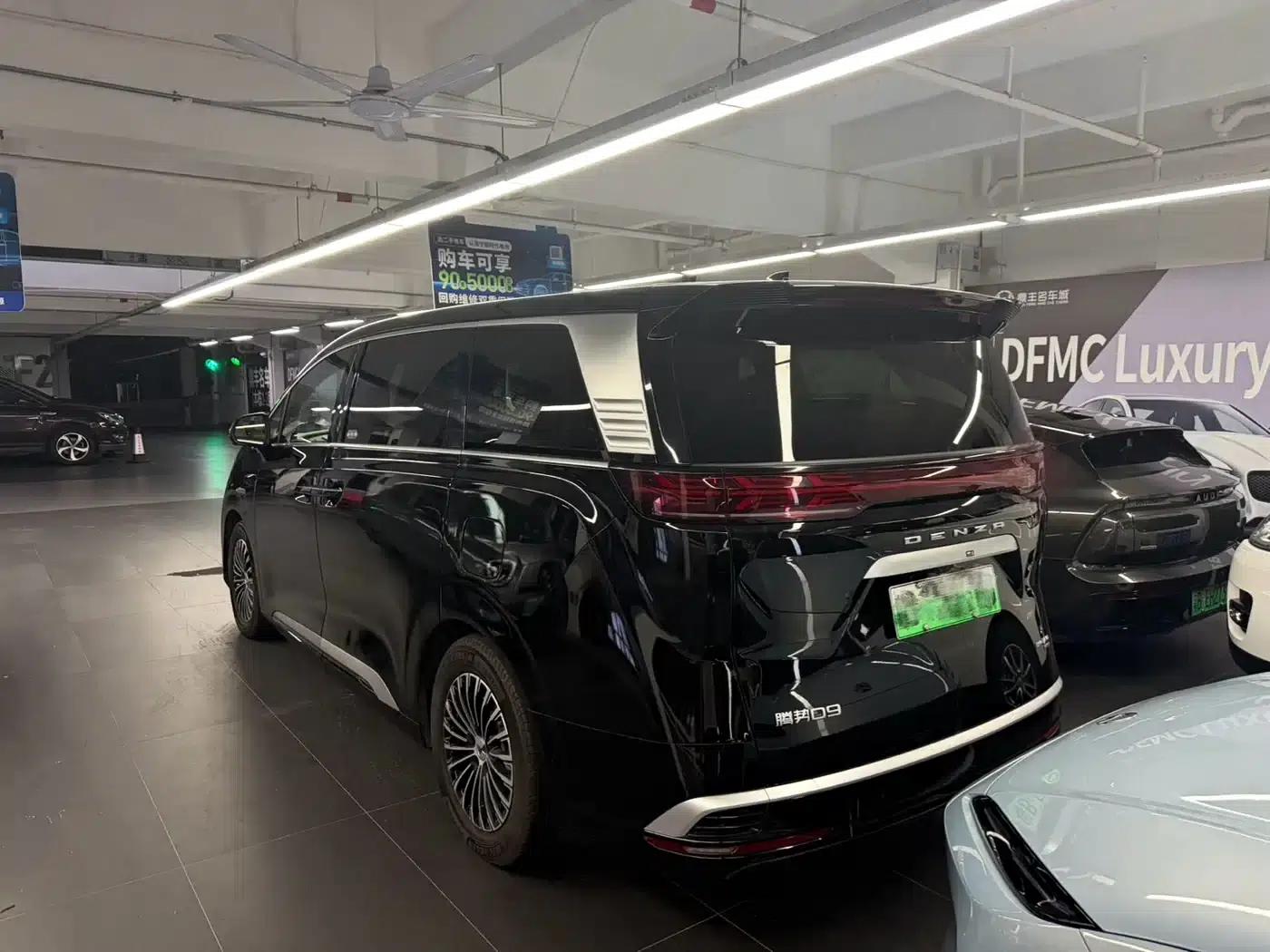 Denza D9 2025 DM-i Smart Driving Edition 1020 AWD Premium Model — миниатюра 3
