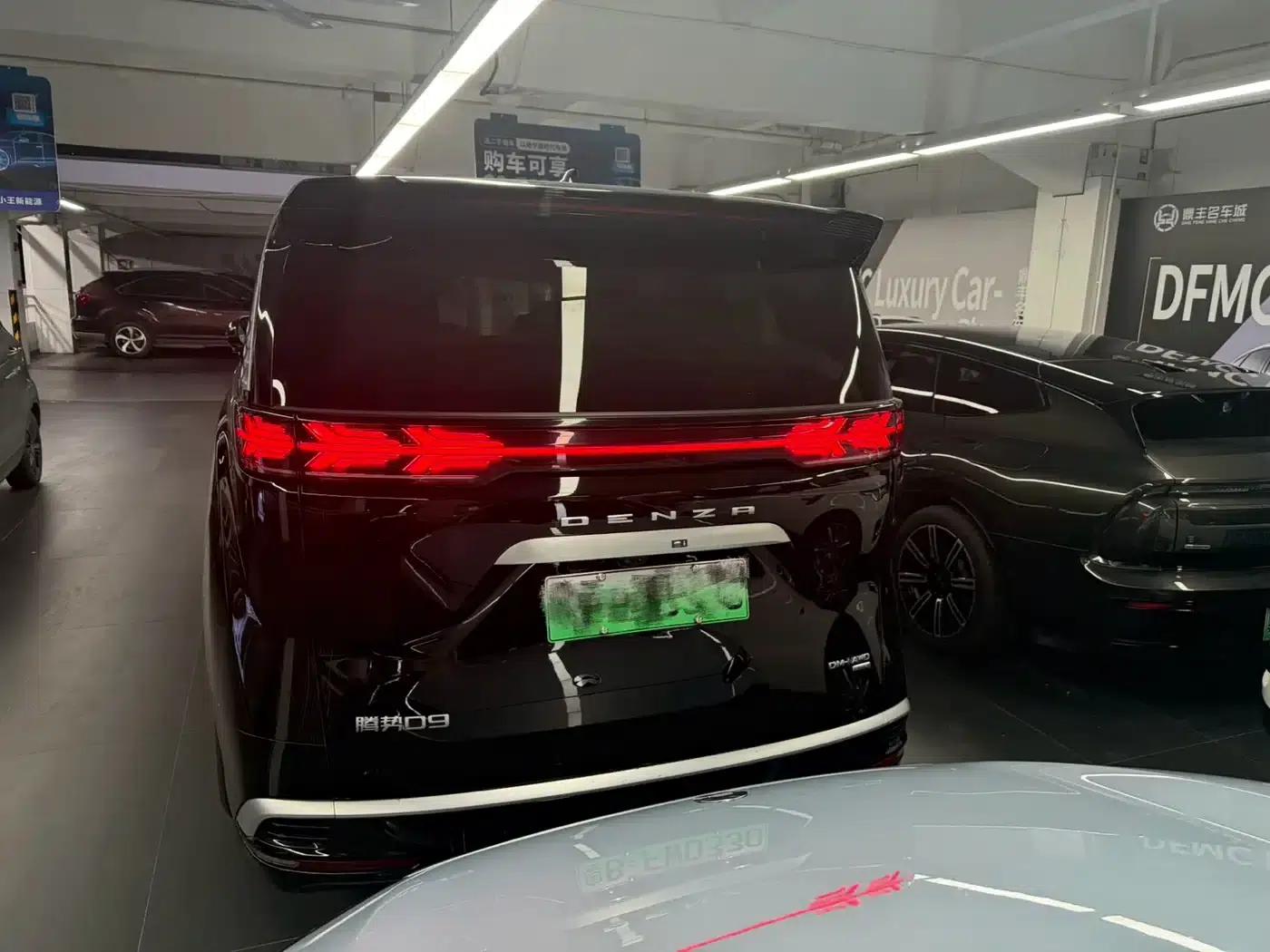 Denza D9 2025 DM-i Smart Driving Edition 1020 AWD Premium Model — миниатюра 6
