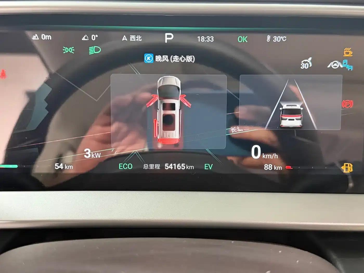 Denza D9 2024 DM-i 980 AWD Flagship — миниатюра 12