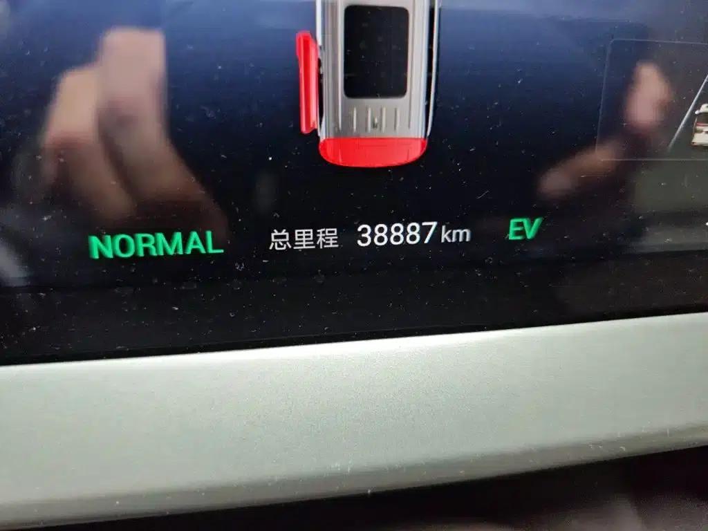 Denza D9 2024 DM-i 980 4WD Premium — миниатюра 5