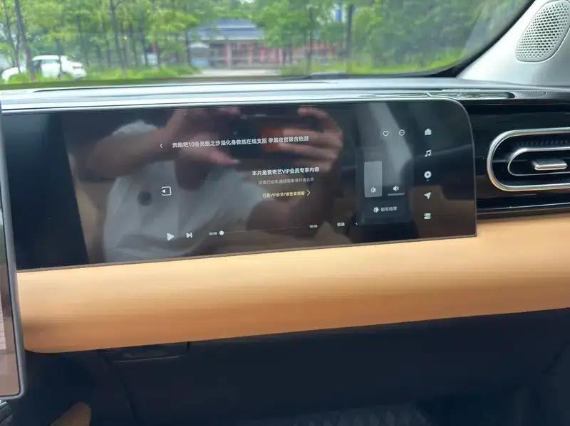 Leapmotor C11 2024 Pure Electric Version 515 Smart Edition — миниатюра 13