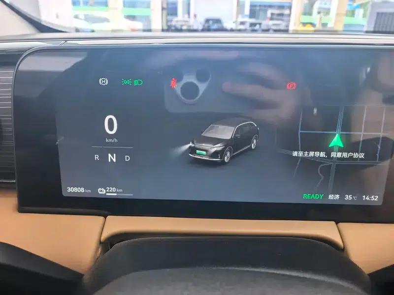 Leapmotor C11 2024 Pure Electric Version 580 Premium Edition — миниатюра 15