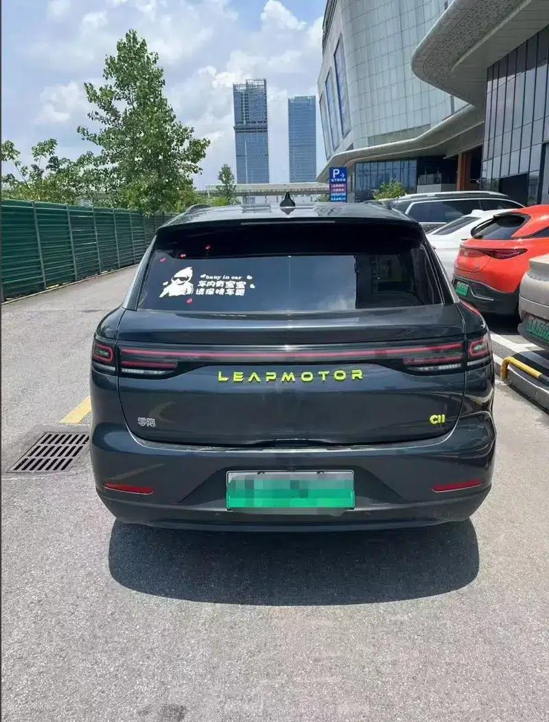 Leapmotor C11 2023 500 Smart Edition — миниатюра 5