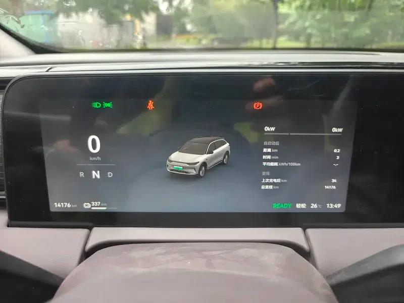 Leapmotor C11 2024 Pure Electric Version 580 Premium Edition — миниатюра 7
