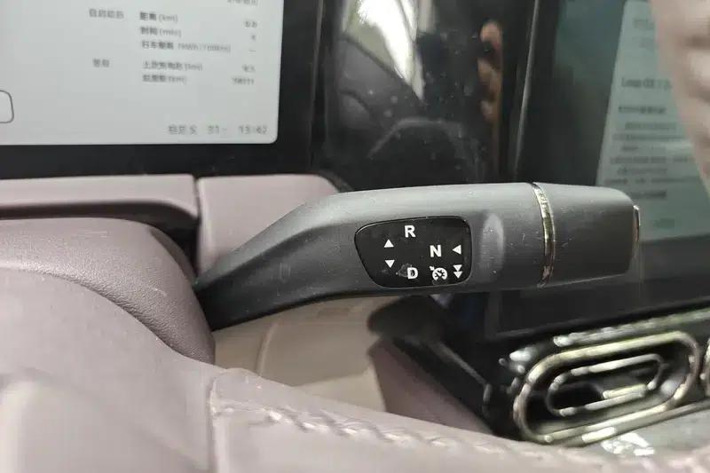 Leapmotor C11 2021 Premium Edition — миниатюра 14