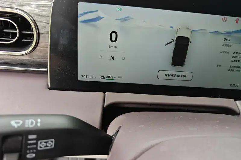 Leapmotor C11 2021 Premium Edition — миниатюра 15