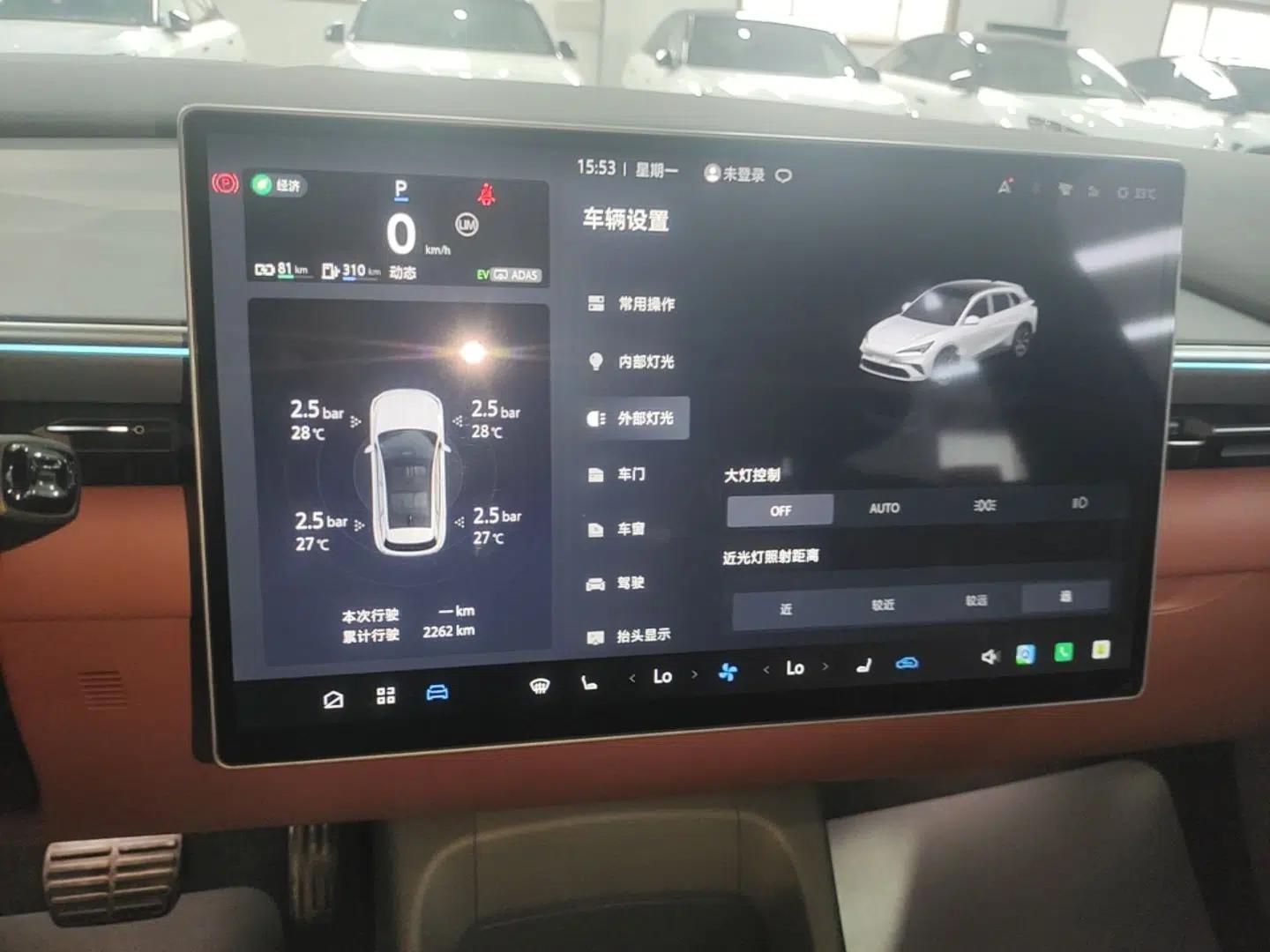 ARCFOX Alpha T5 2026 Model Range-Extended 1215 Yuanjing Smart Driving Version — миниатюра 14
