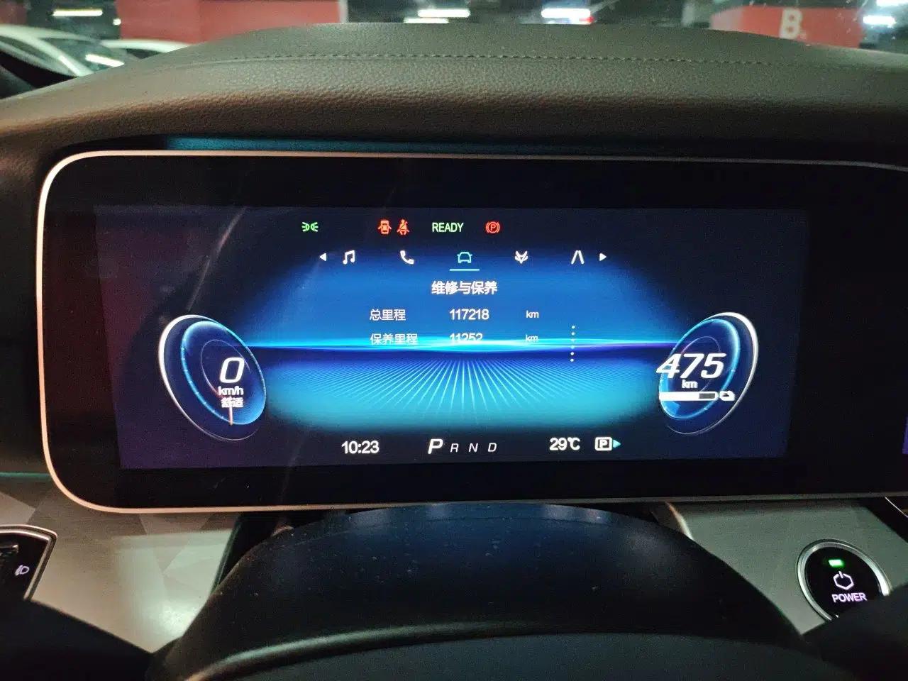 ARCFOX Alpha S 2021 708S+ 160kW — миниатюра 12