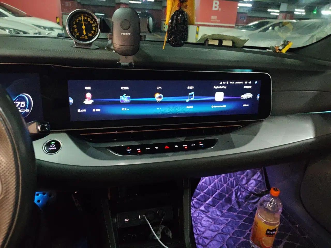ARCFOX Alpha S 2021 708S+ 160kW — миниатюра 13