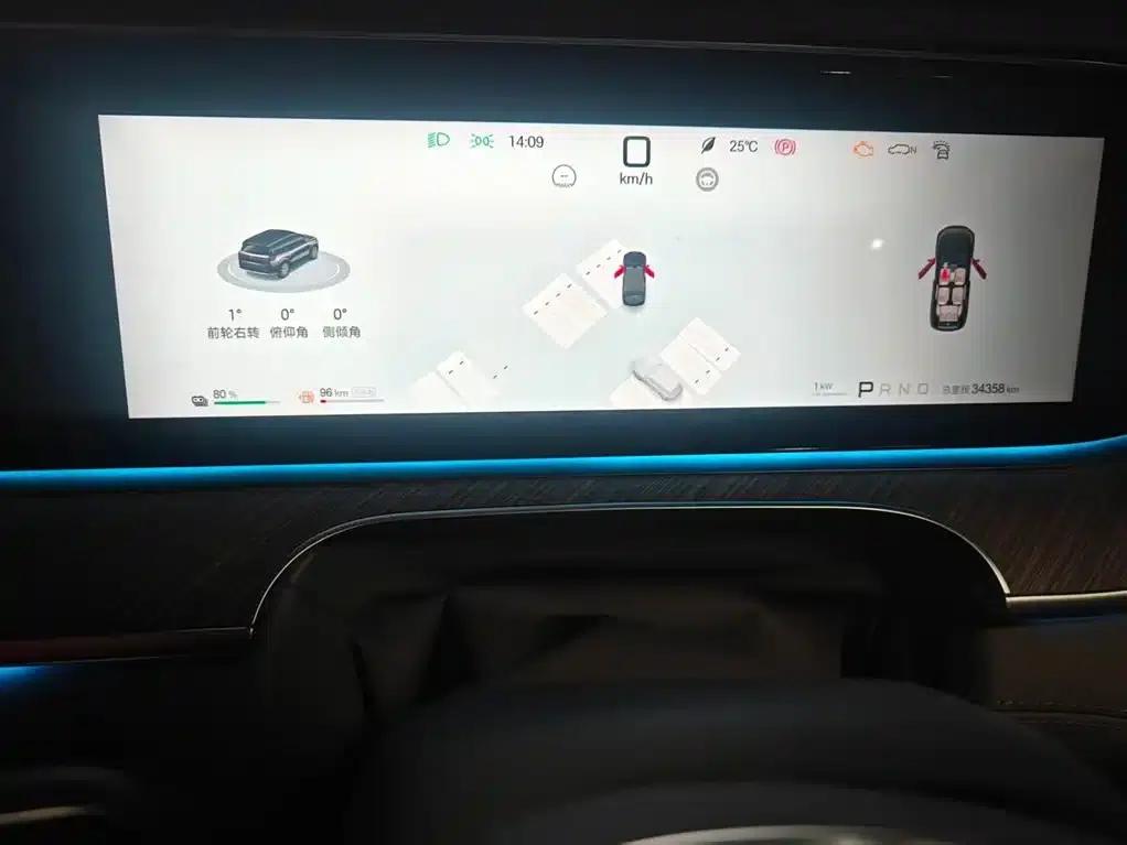 Denza N9 2025 Flagship Edition — миниатюра 6