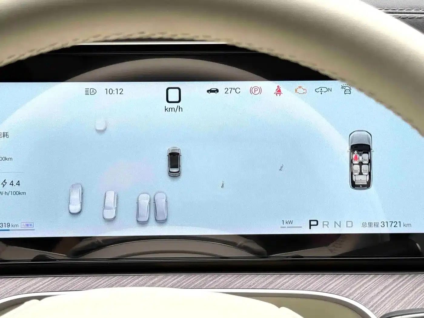 Denza N9 2025 Flagship Edition — миниатюра 15