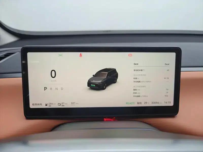 Leapmotor C16 2024 Range Extended Electric 200 Premium Edition — миниатюра 15
