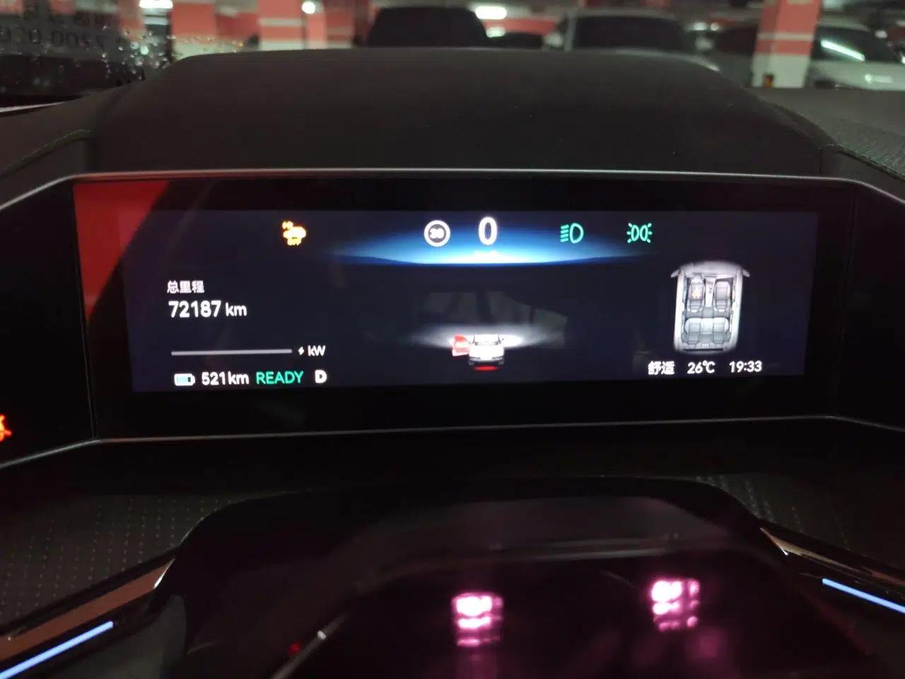 Zeekr 001 2023 WE Edition 100 kWh — миниатюра 11
