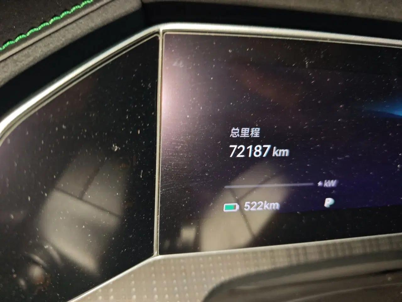 Zeekr 001 2023 WE Edition 100 kWh — миниатюра 12