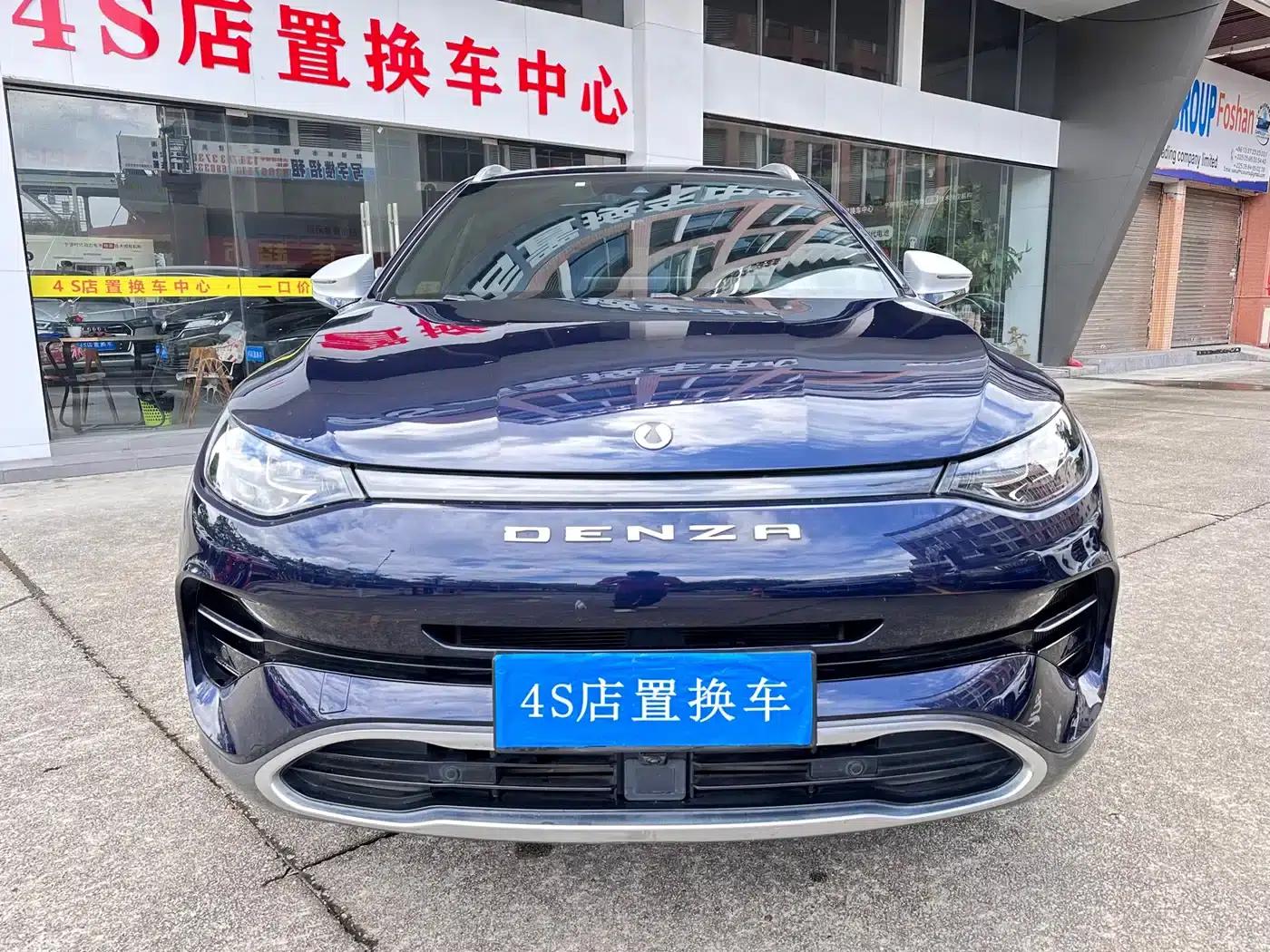 Denza X 2020 PHEV Classic Edition — миниатюра 2