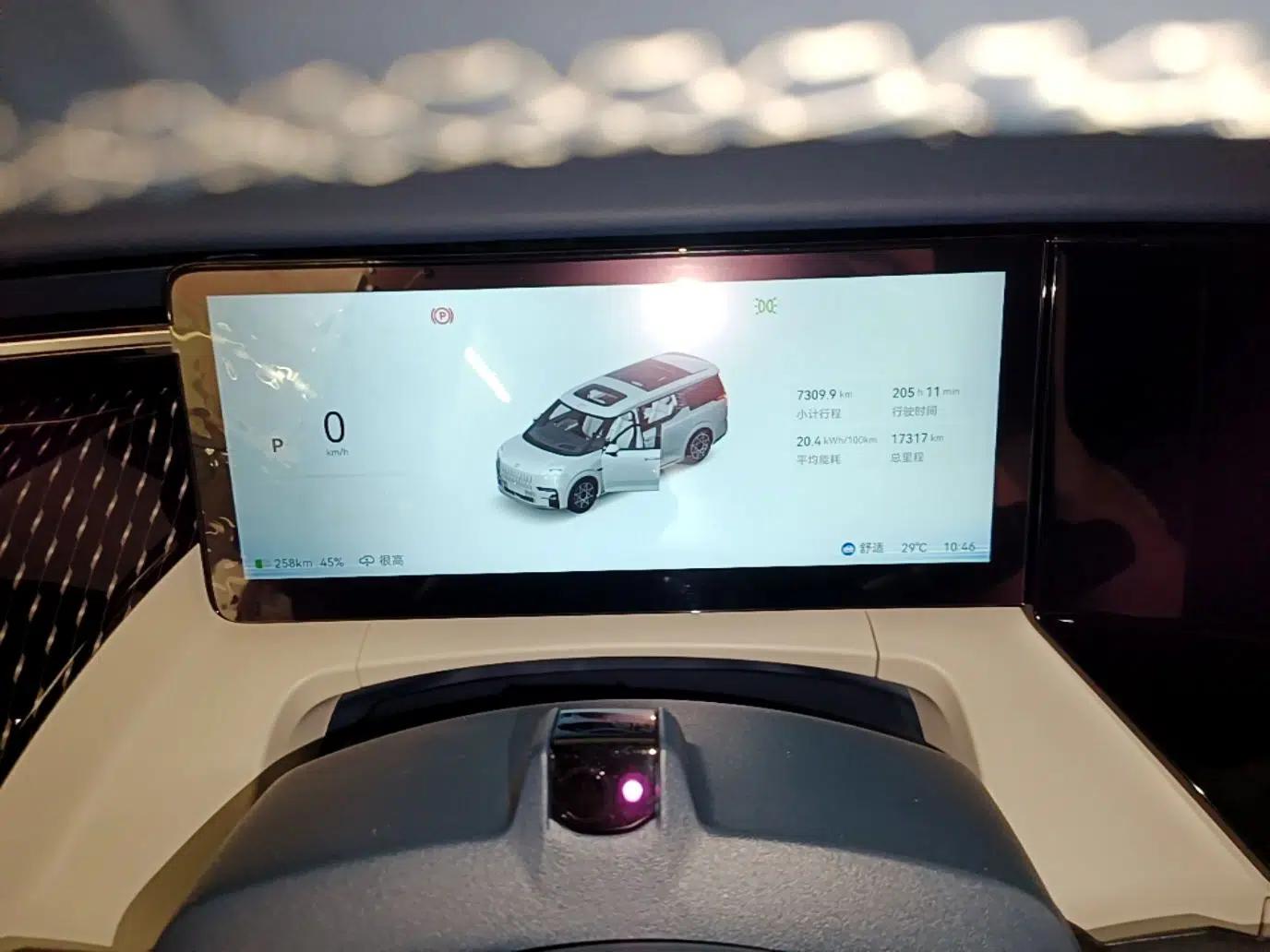 Zeekr 009 2024 7-Seater Aisle Version 108 kWh — миниатюра 14