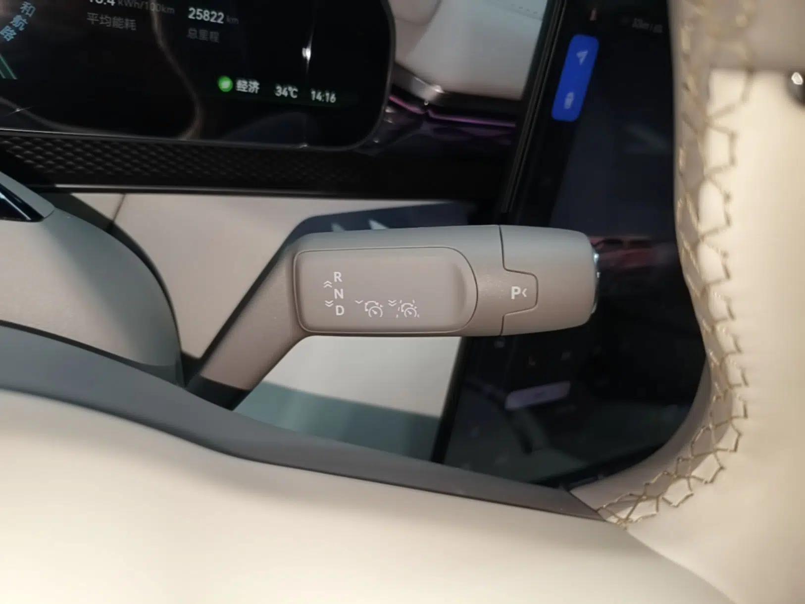 Zeekr 7X 2025 75 kWh Rear-Wheel Drive Intelligent Driving Version — миниатюра 16