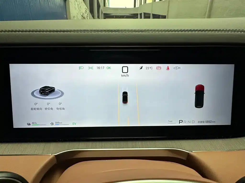Denza N8L 2025 Premium Edition — миниатюра 13