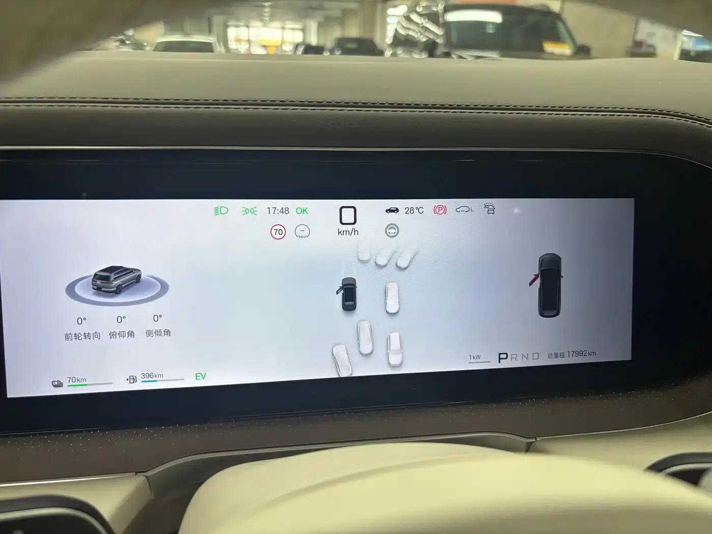 Denza N8L 2025 Flagship Edition — миниатюра 10