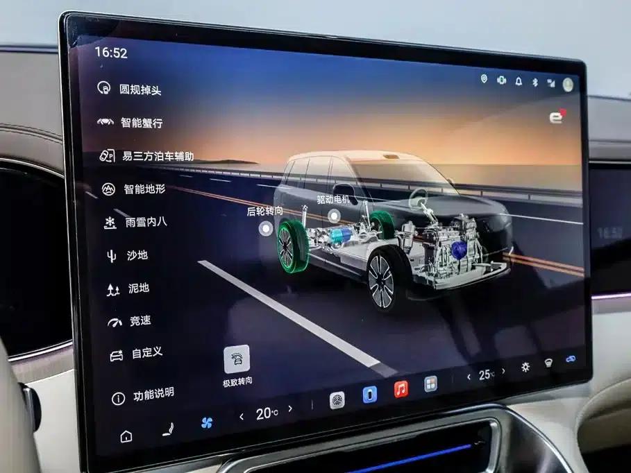 Denza N8L 2025 Premium Edition — миниатюра 20