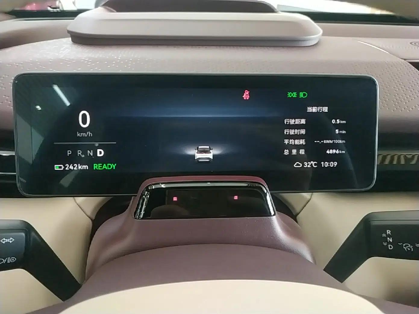 Zeekr X 2025 Four-Seater Rear-Drive Cube Version — миниатюра 19