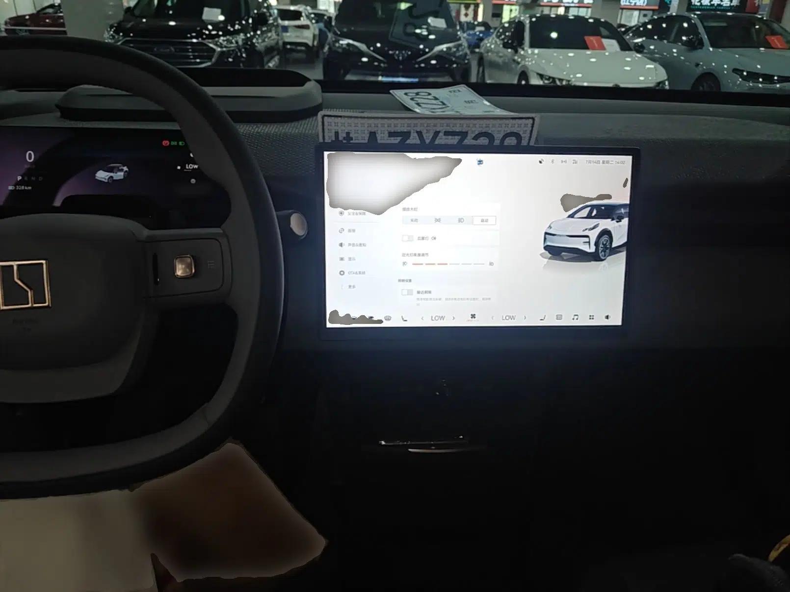 Zeekr X 2023 Rear-Drive ME Version 5 Seats — миниатюра 12