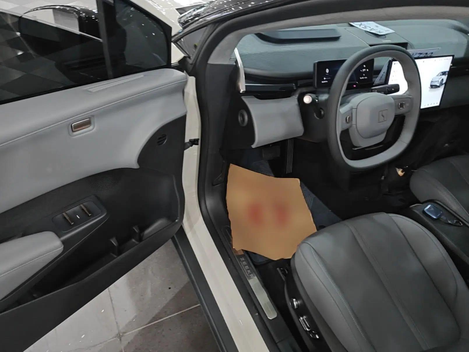 Zeekr X 2023 Rear-Drive ME Version 5 Seats — миниатюра 18