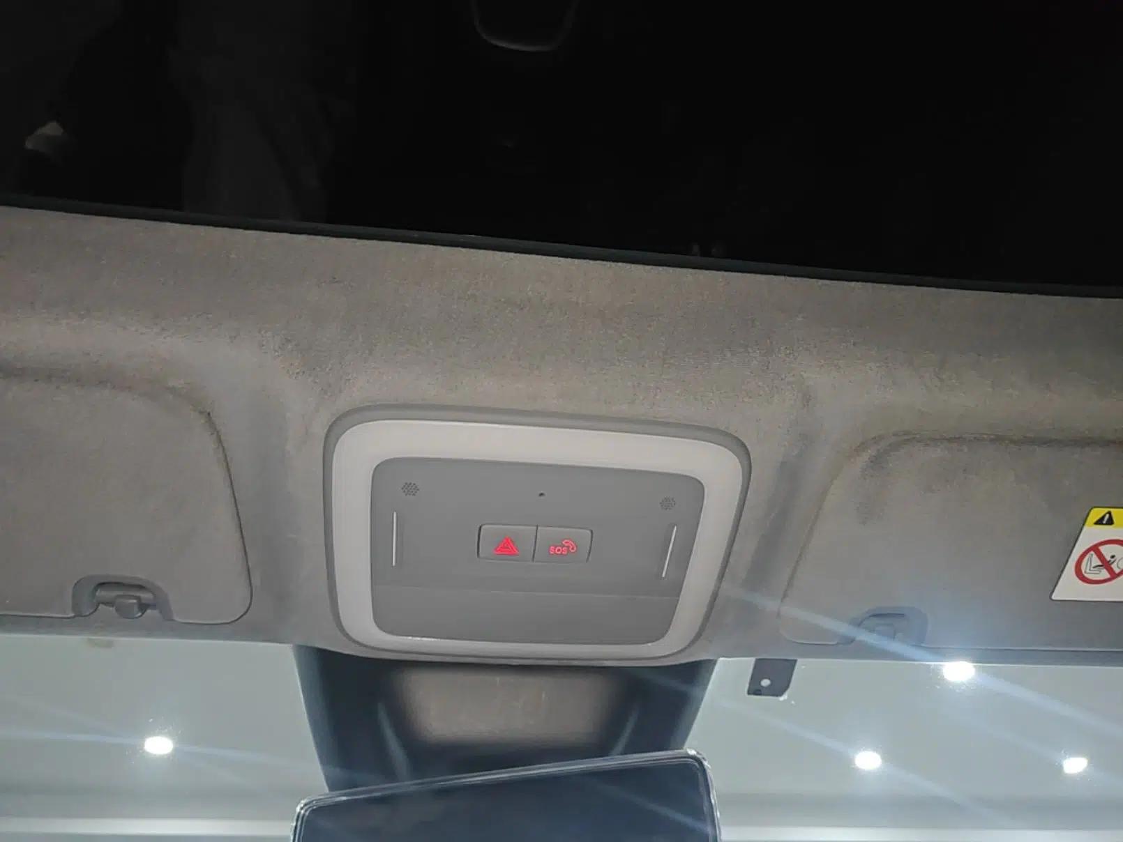 Zeekr X 2023 Rear-Drive ME Version 5 Seats — миниатюра 21