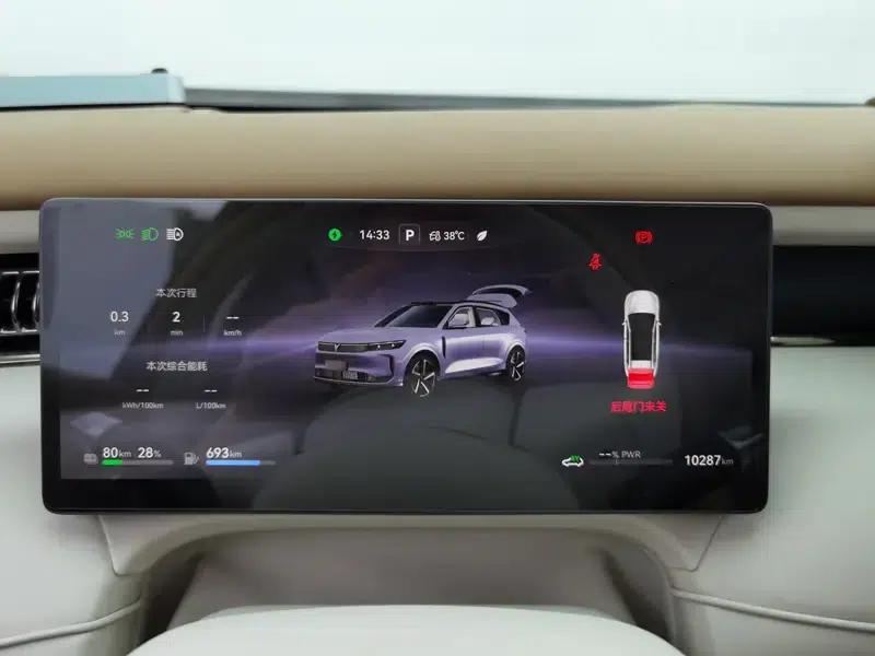 Voyah Free 2025 Free+ Rear-Wheel Drive Dry Kun Edition — миниатюра 15