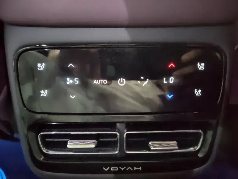 Voyah Free 2025 Free+ 4WD Qiankun Edition — миниатюра 7