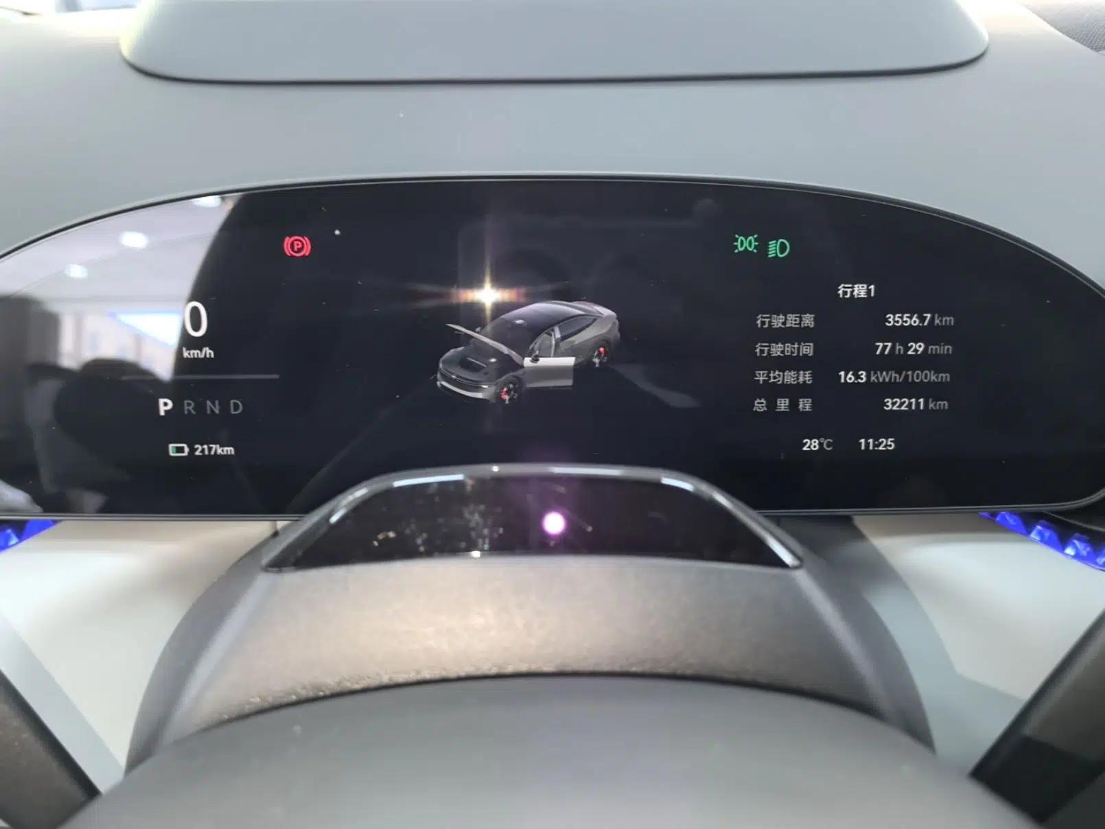 Zeekr 007 2025 Long-Range Rear-Wheel-Drive Intelligent Driving Version 100 kWh — миниатюра 14